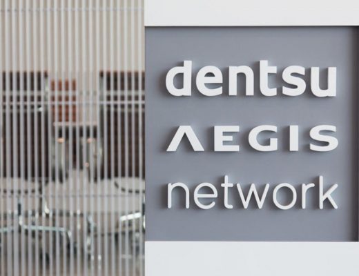 Dentsu aegis network