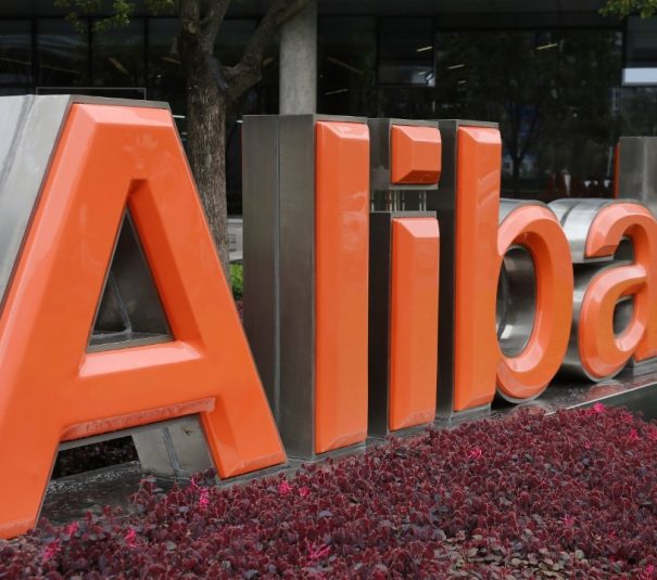 Alibaba company