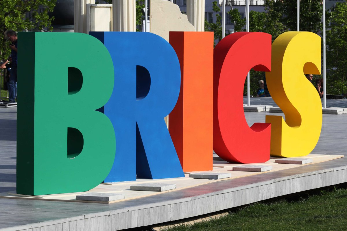 BRICS forum