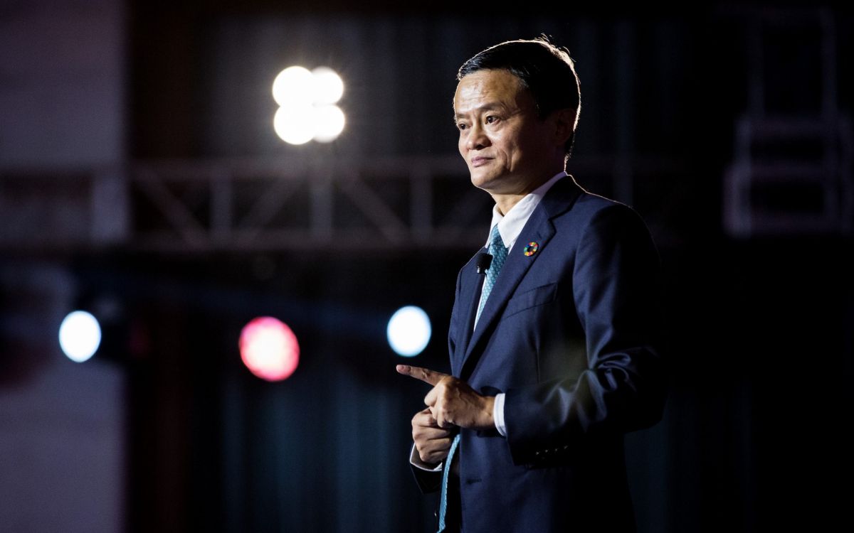 Jack Ma biography