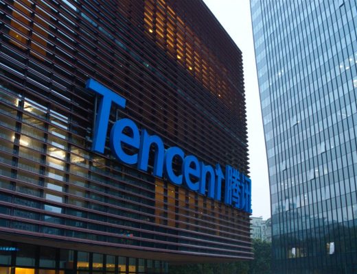 Tencent Company