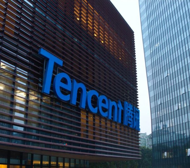 Tencent Company