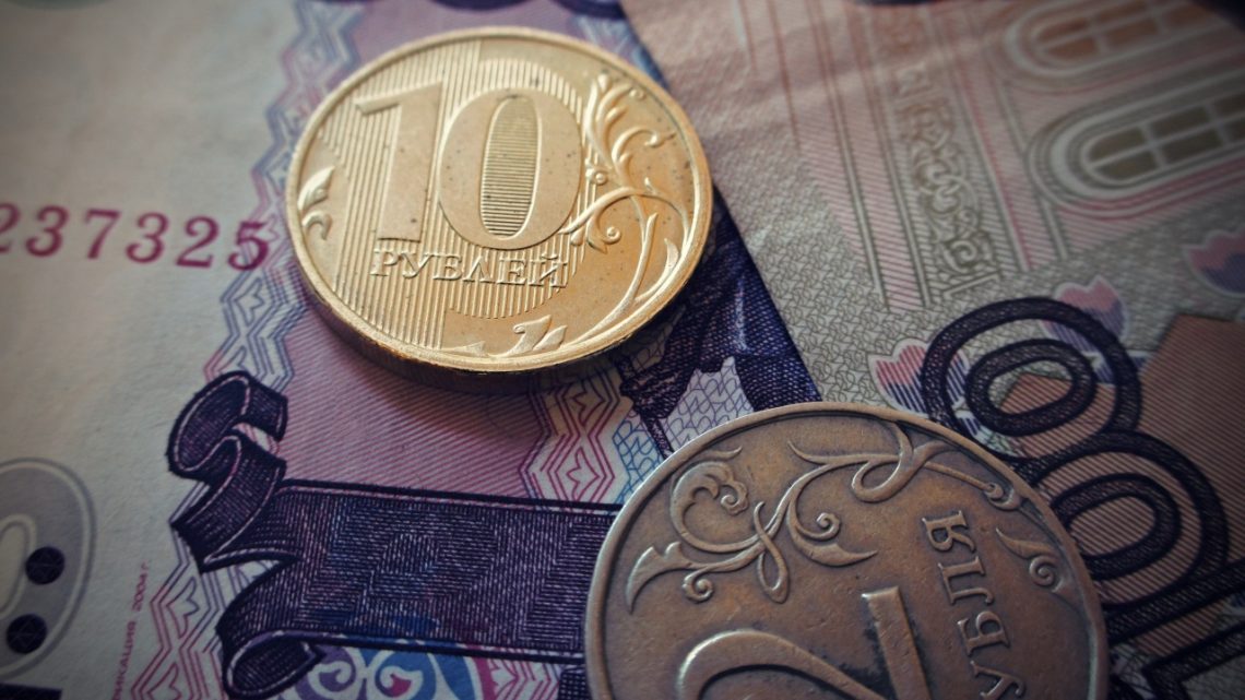 future of the ruble exchange rate