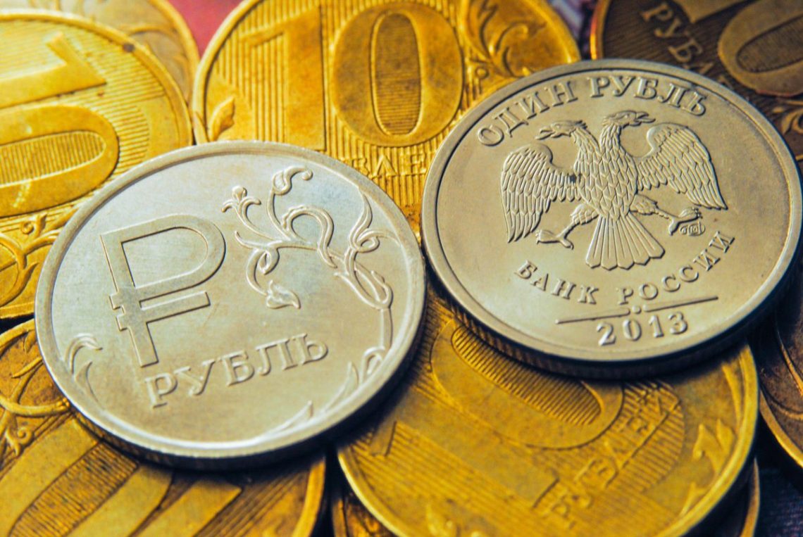 dynamics of the Russian ruble