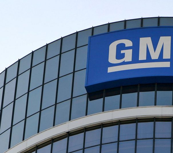 General Motors Company