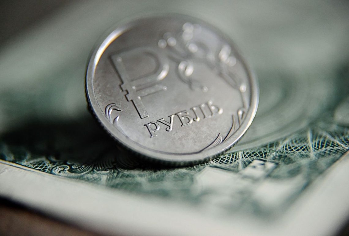 strengthening of the Russian ruble