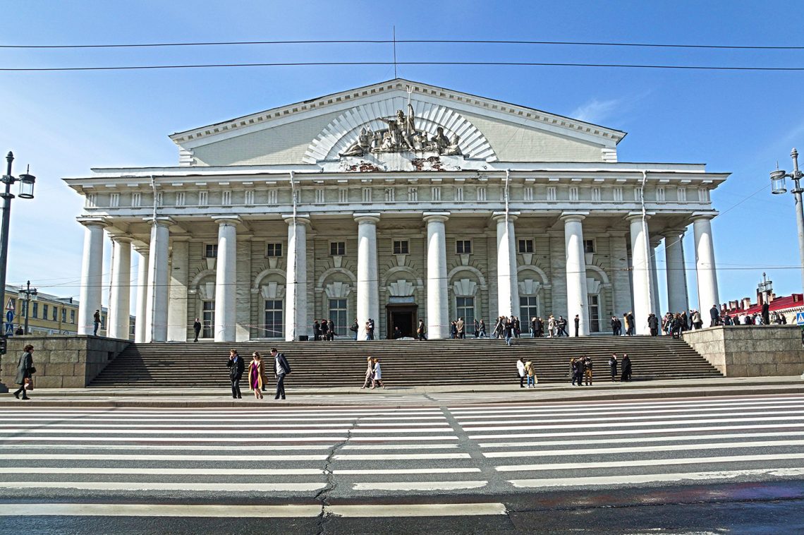 St. Petersburg Stock Exchange
