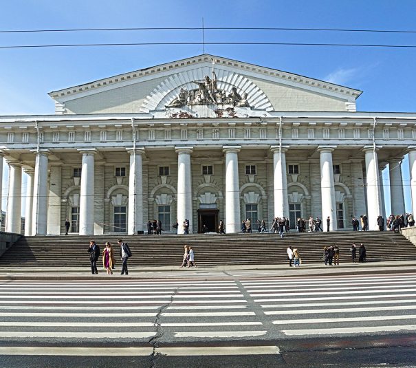 St. Petersburg Stock Exchange