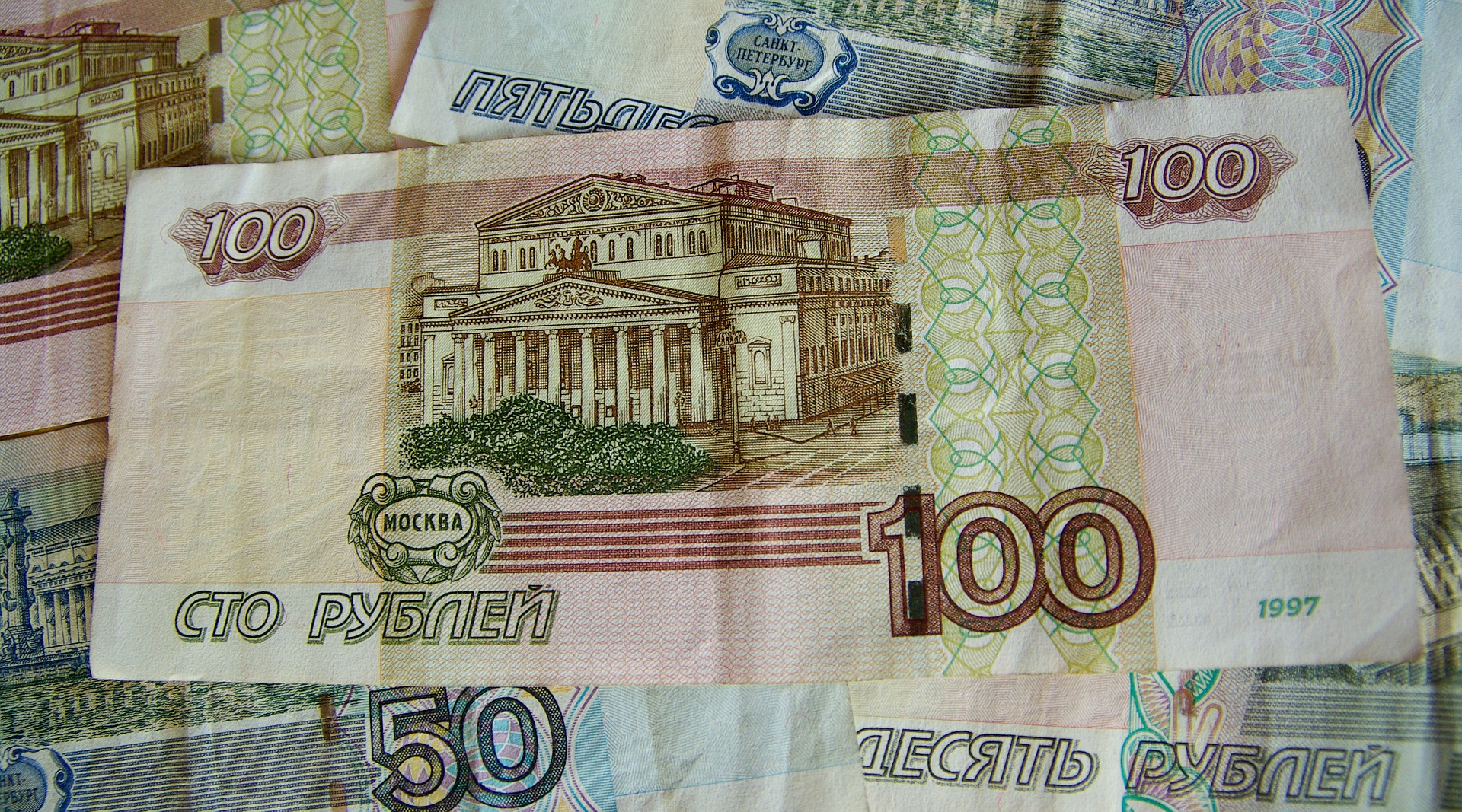 rubles_20