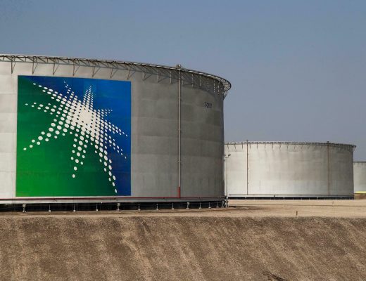 The world's largest oil company Saudi Aramco