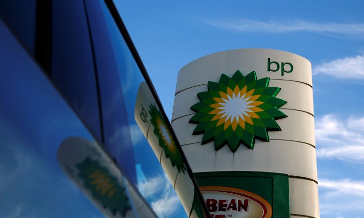 BP company petrol station in London