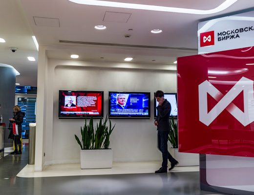 Moscow Exchange has launched