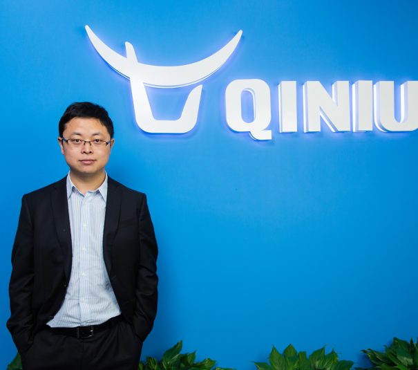 Cloud services platform Qiniu