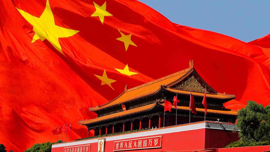 five promising securities of China