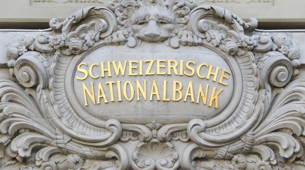 The Swiss financial regulator has approved a cryptocurrency fund.