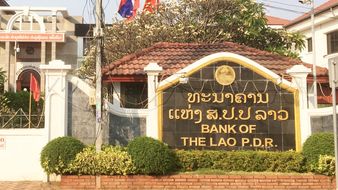 Laos cryptocurrency exchanges