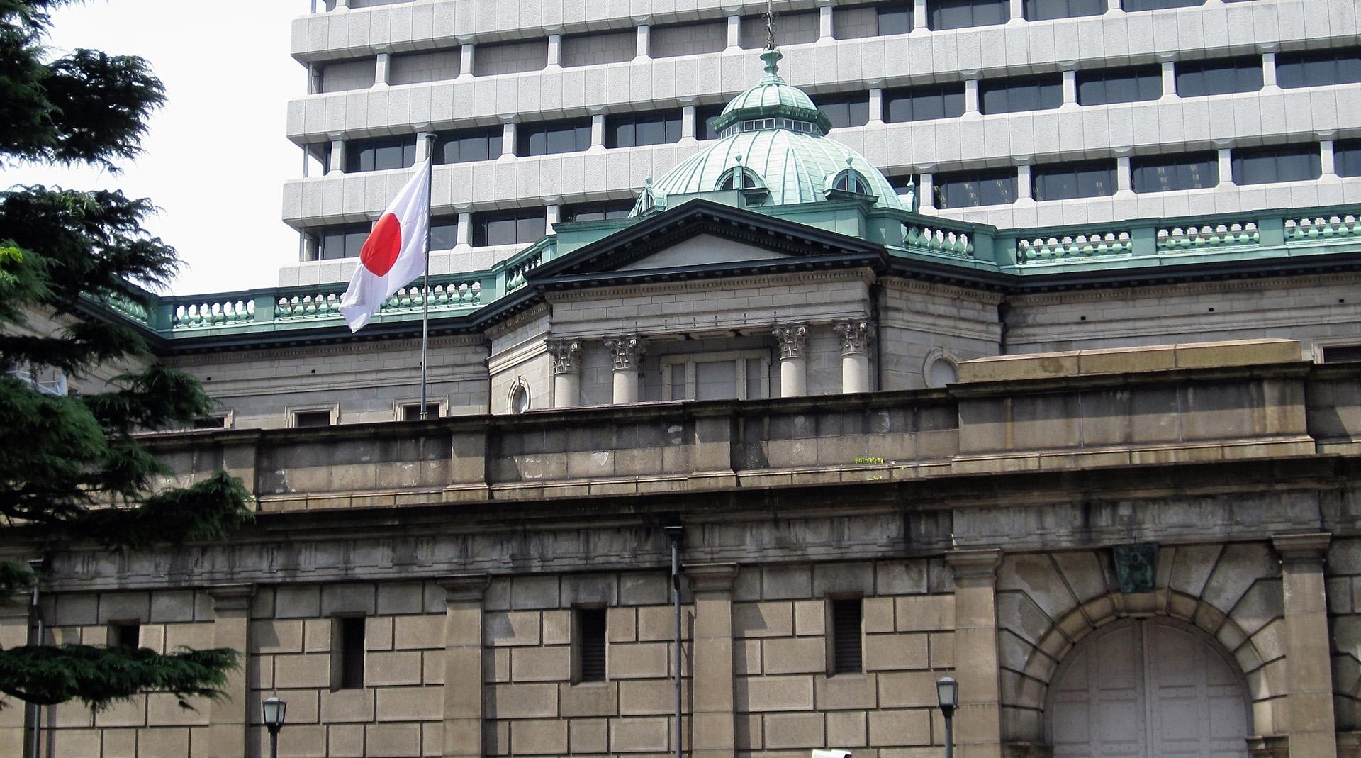 Japanese Central Bank-2