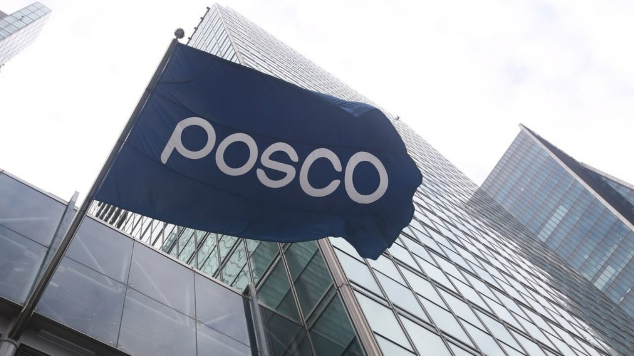 Posco