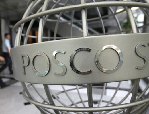 Steelmaker Posco Holdings