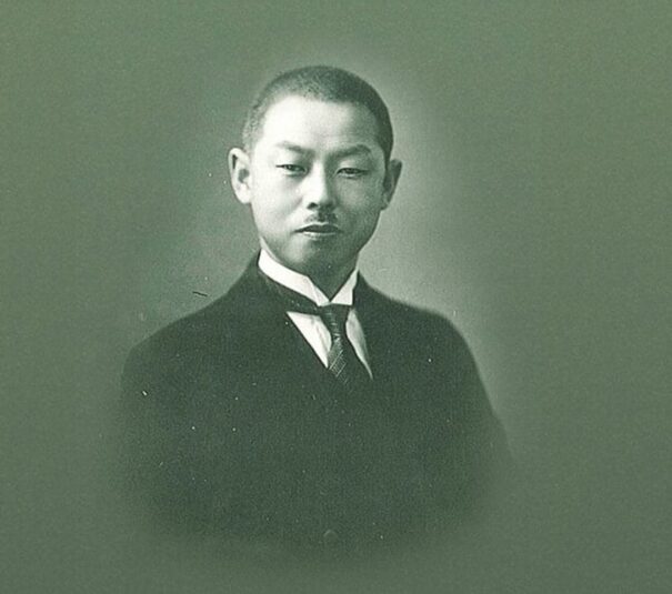 Yoshisuke Aikawa