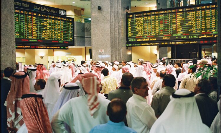 Abu Dhabi Exchange