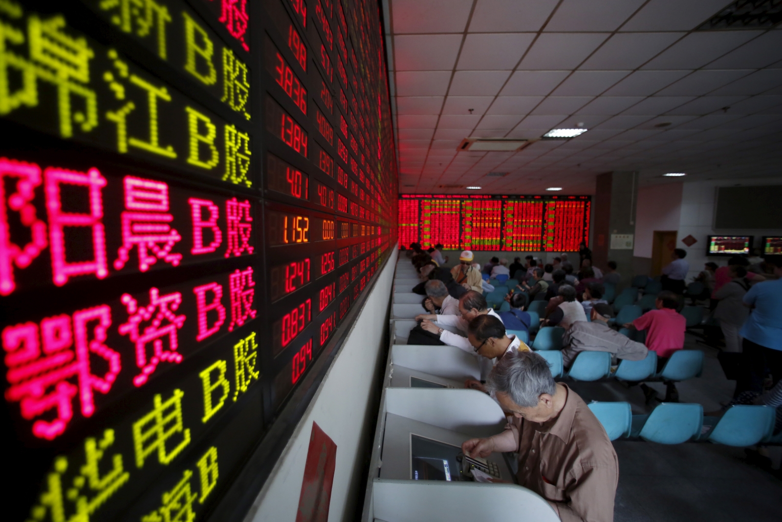 Shanghai Stock Exchange-2