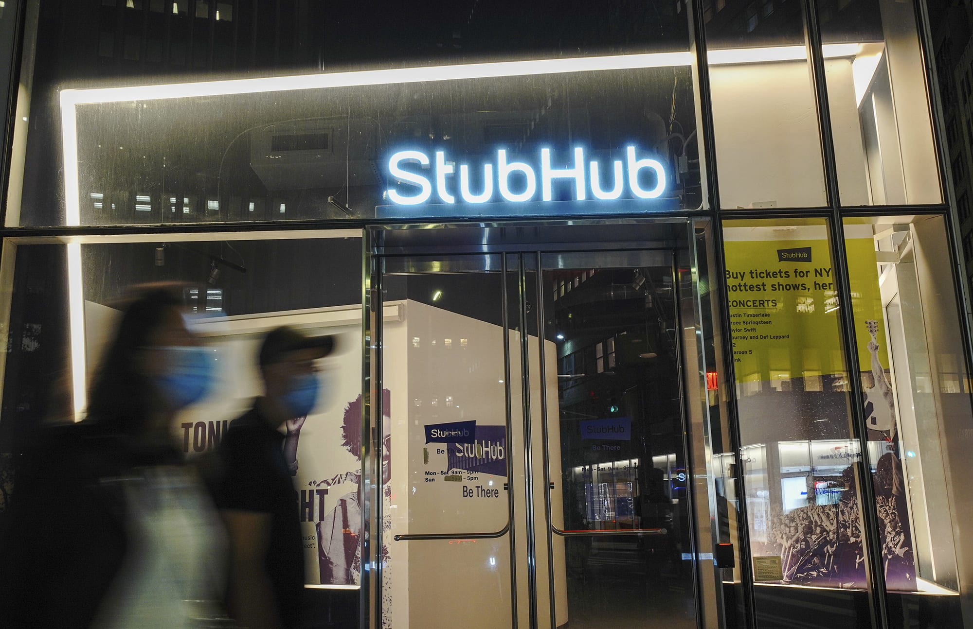 StubHub IPO