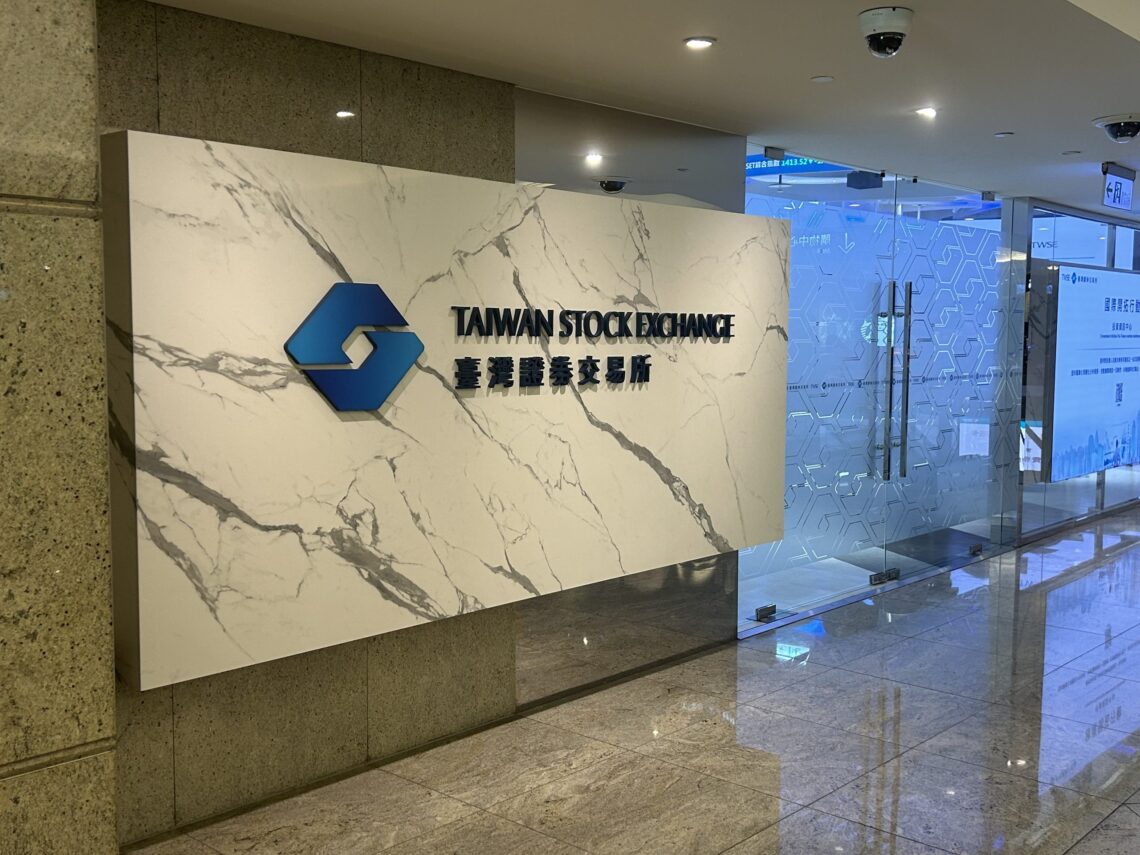 Taiwan Stock Exchange