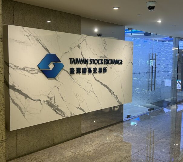 Taiwan Stock Exchange